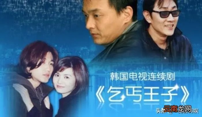 看了又看与金智秀是一对 金智秀结婚了吗