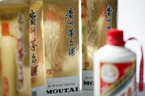 茅台集团企业类型变更为国有控股，与之前有什么区别？