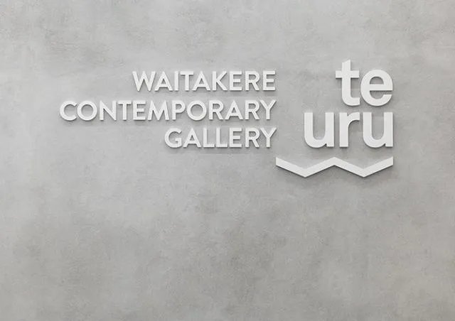 店面招牌如何设计？