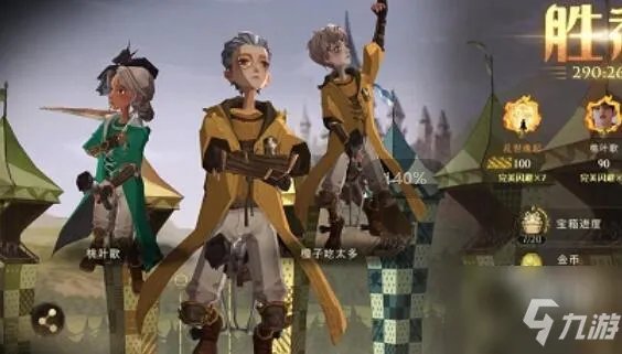 《哈利波特魔法觉醒》魁地奇之星如何完成 隐藏成就达成攻略