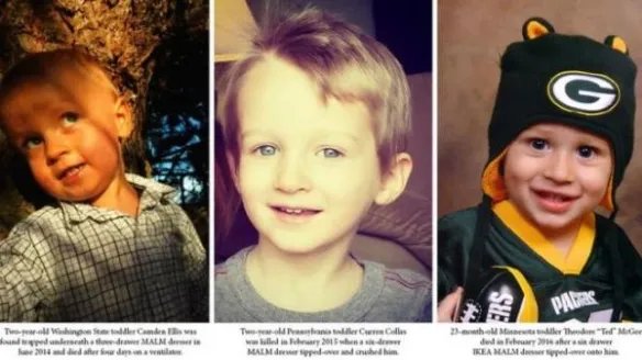 宜家抽屉压死男童 儿童家属获赔3.2亿 国内曾召回