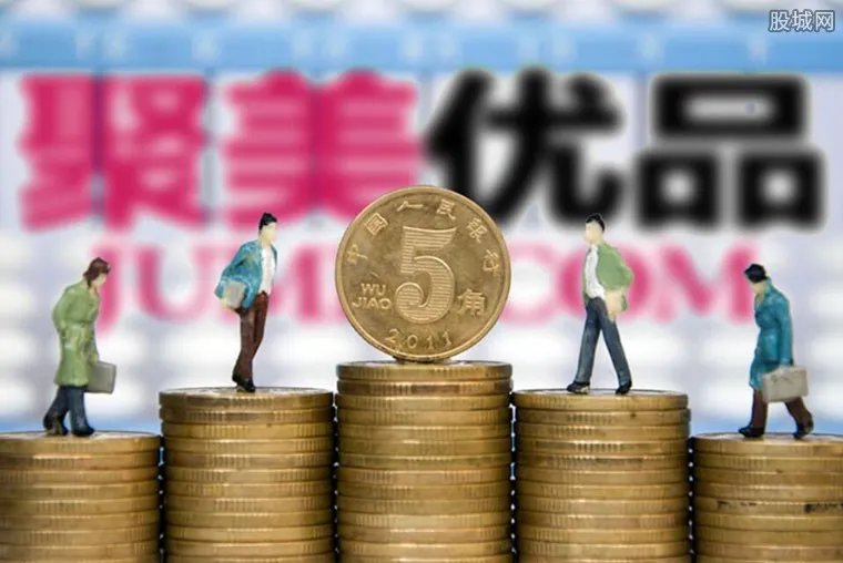 聚美回购1亿股份 将使用现有资金实施回购