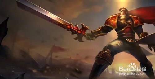 lol德玛西亚之力天赋加点图