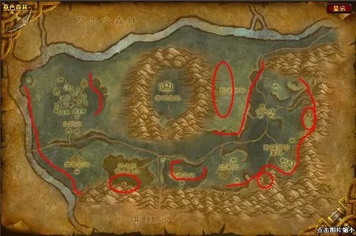 小编陪你玩魔兽世界 采矿1-600路线规划攻略