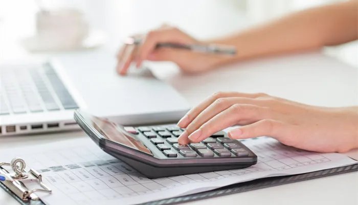 什么是审计责任 审计责任的概念