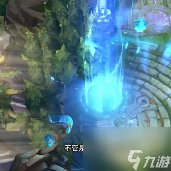 阿木木打野出装和加点2023 LOL手游木木先攻流刷攻略