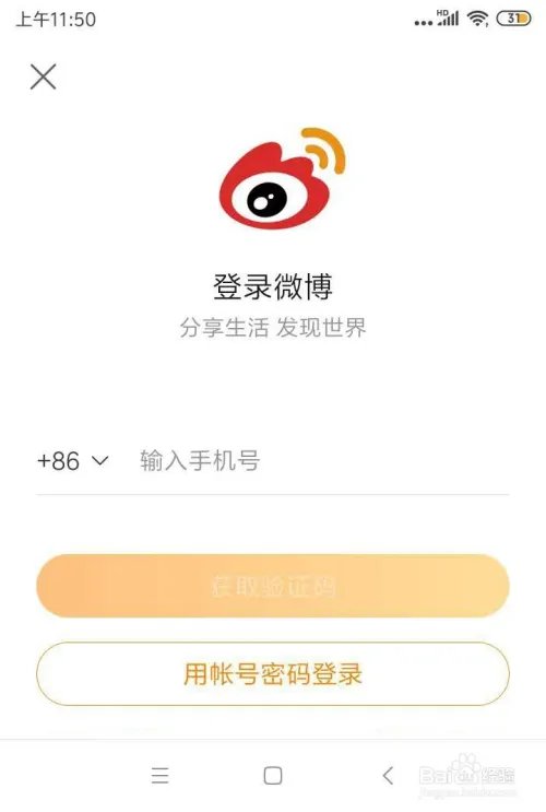 今日NBA火箭队比赛录像全场回放视频