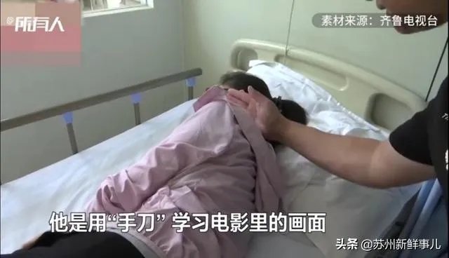 男子入室盗窃欲拍晕主人结果把人打醒,用手打后脖颈真能打晕吗?
