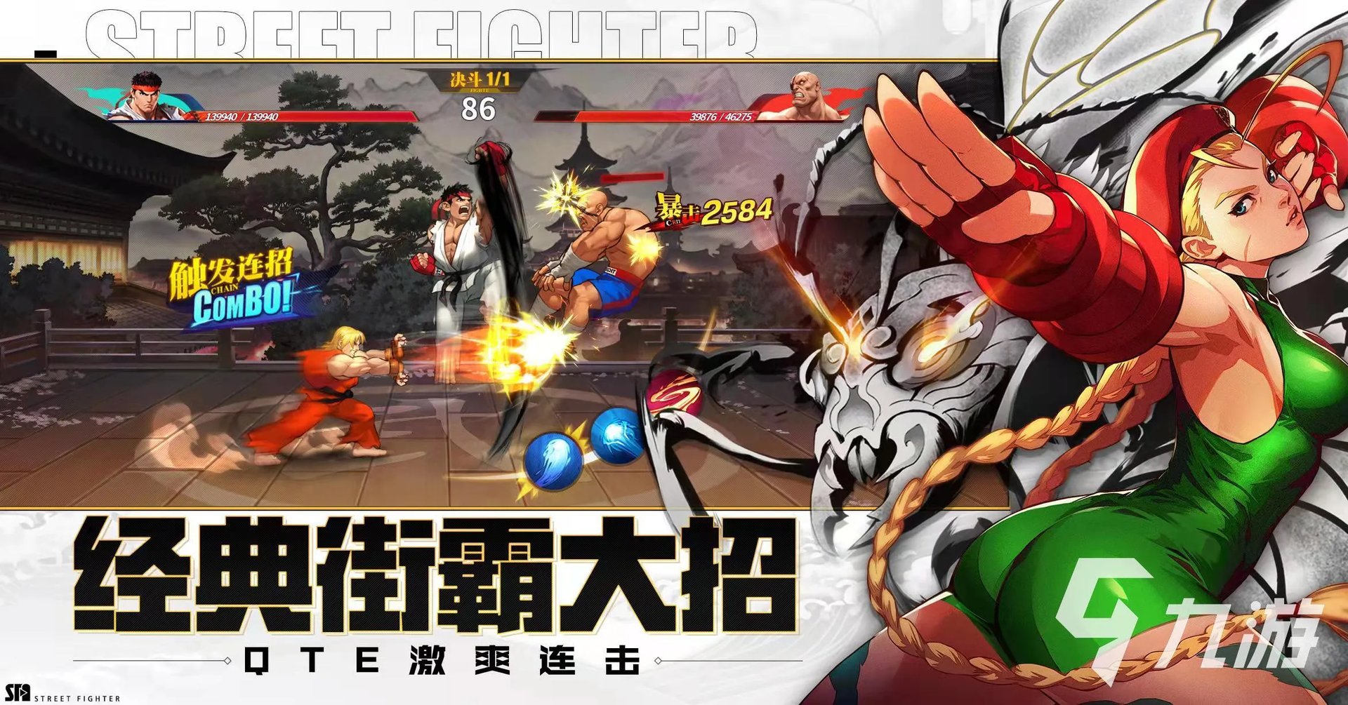 fc游戏排行榜前十名推荐2021 经典的fc游戏推荐