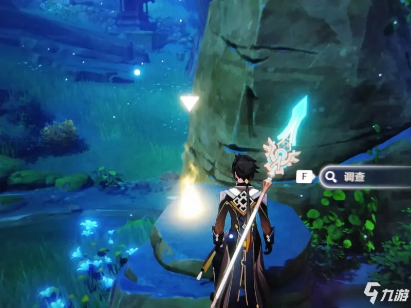 《原神》寻找奇怪声音的源头任务攻略大全