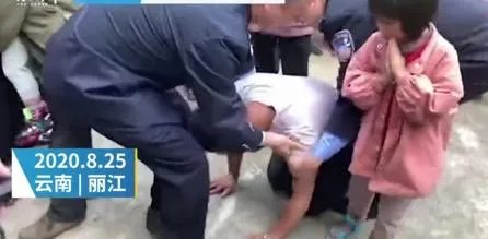 丽江被抱走男孩成功被解救