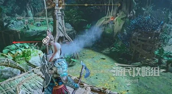 《战神5诸神黄昏》图文流程白金攻略 全支线+收集+谜题解析