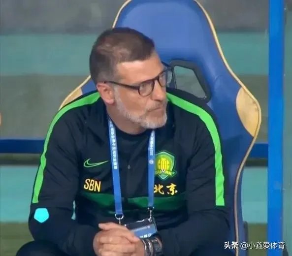 北京国安能否力克大连人取得赛季首胜？