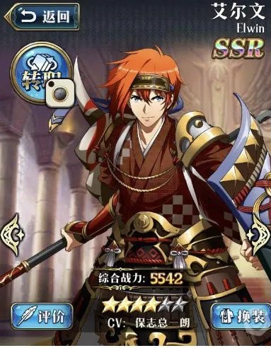 梦幻模拟战65级斯库拉怎么用bug打?