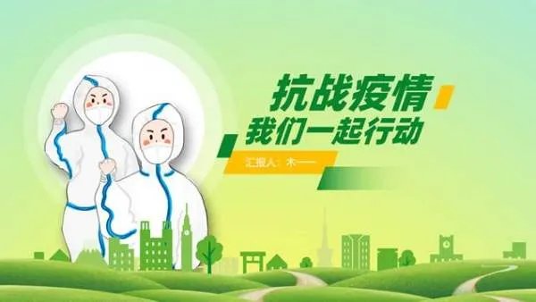 北京一阳性曾隐瞒去过涉疫烤鸭店，他隐瞒行程对防疫有什么影响？