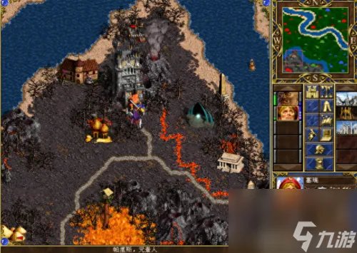 英雄无敌 地图 英雄无敌地图中文名字