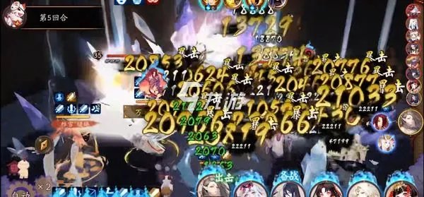 阴阳师往复之间阵容 通关往复之间阵容推荐