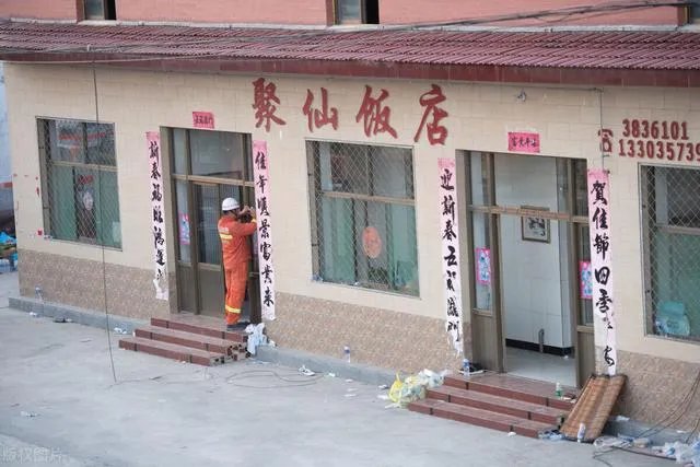 山西饭店坍塌，造成严重后果，饭店老板需要承担怎样的责任？