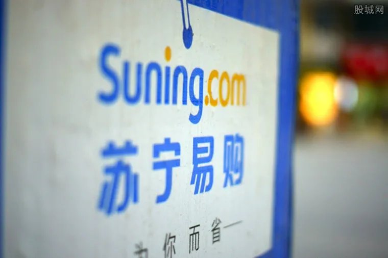 2021鑻忓畞鐢靛櫒鍒板簳娆犱簡澶氬皯閽� 琚己鍒舵墽琛岃秴30浜�