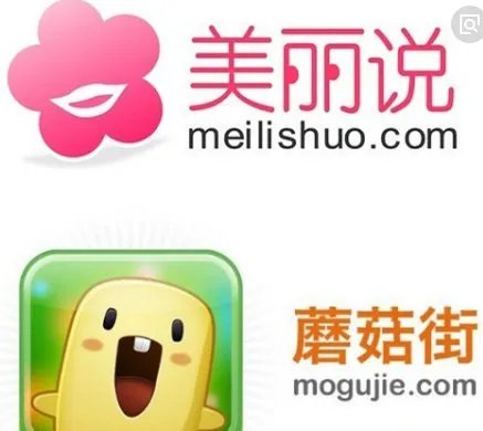 蘑菇街和美丽说有什么差别？