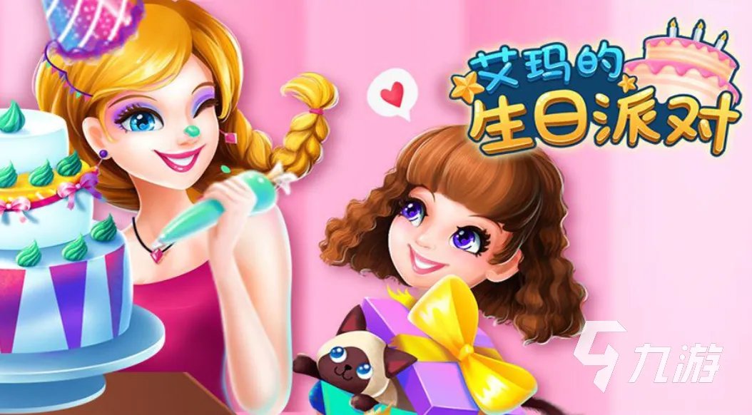 盘点什么小游戏最好玩 2023休闲好玩的小游戏合集