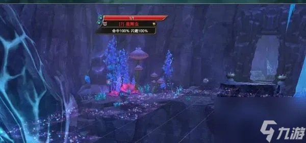 完美国际单机攻略 完美国际刺客全攻略