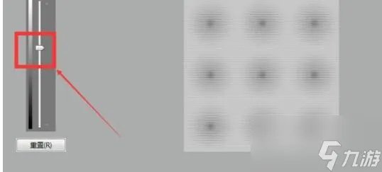 穿越火线烟雾头怎么调