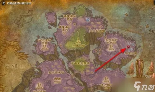 魔兽世界不太谦虚的提议任务怎么做