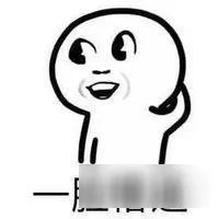 《DNF》远古装备转换书有什么用 获得方法一览