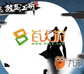 放置江湖左右互博怎么开启 左右互博开启方法分享