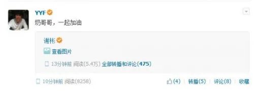 奶哥哥微博正式宣布退役 LGD.DD将成历史