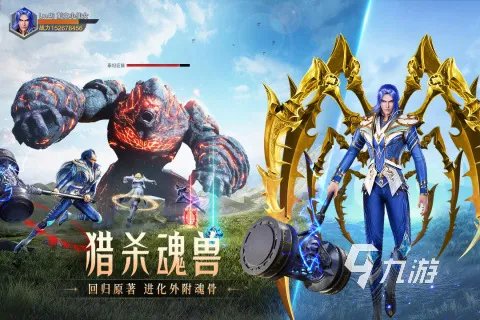 经典大型双人游戏好玩的有哪些 2023热门的双人手游推荐