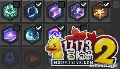 冒险岛2符文剑士加点流派推荐 符文剑士装备搭配心得