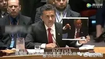 美国情报机构认为新冠病毒不是人造，是在与白宫做对吗？