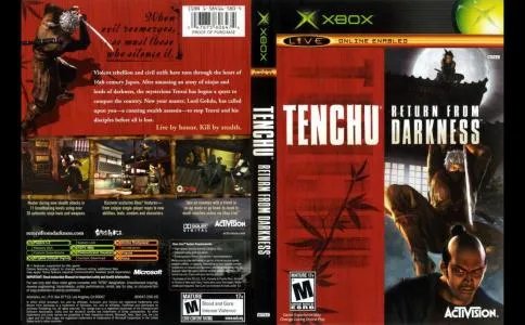 仙剑四地图(仙剑四女萝岩平妖迷宫走法)