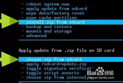 HTC G21刷机的详细教程【ROM领地】