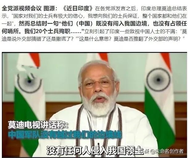 和印度是否开战有新消息吗？
