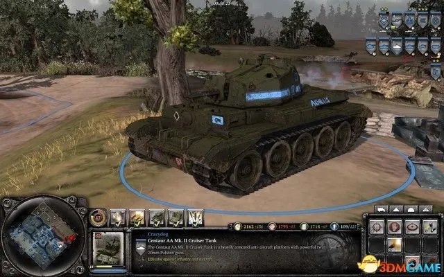 英雄连2 图文攻略 全阵营建筑兵种解析