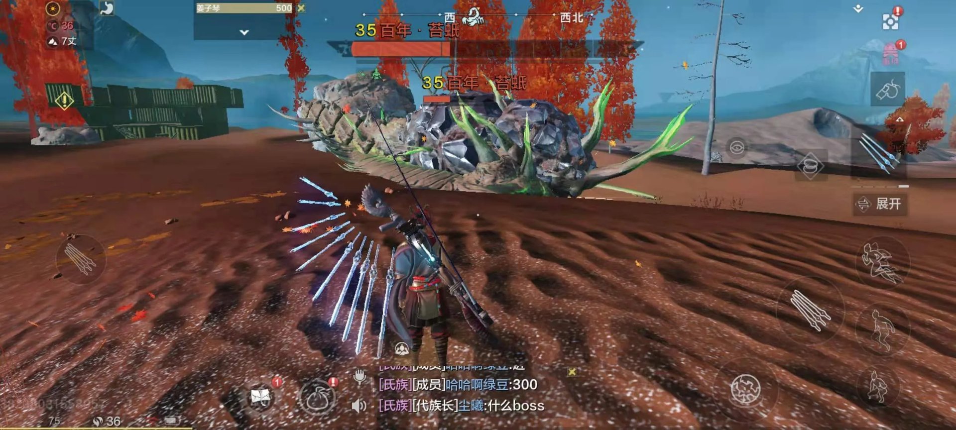 妄想山海什么宠物好 极品宠物详细介绍