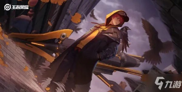 《王者荣耀》刘备孙尚香时之恋人皮肤特效展示 刘备孙尚香时之恋人皮肤特效分享