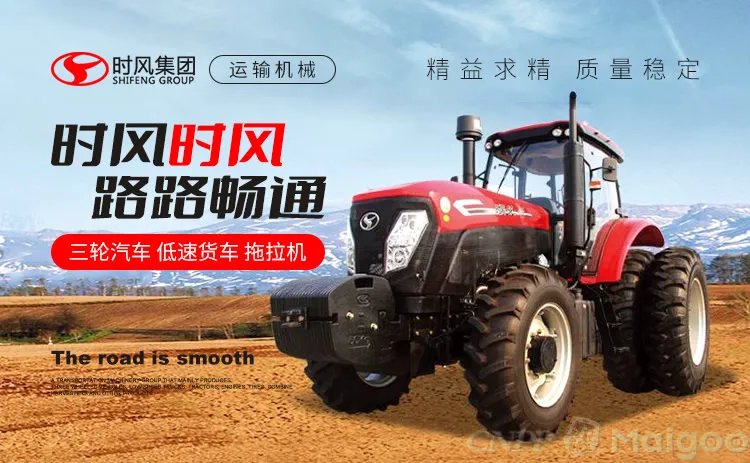 电动四轮车品牌大全 电动四轮车知名品牌名录【品牌库】