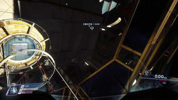 掠食塔洛斯一号站外补给箱位置大全