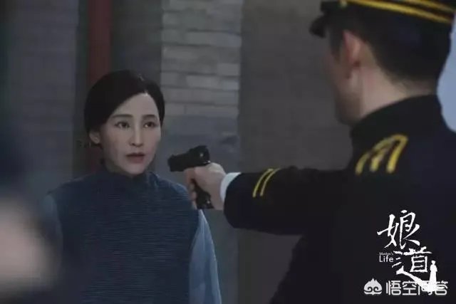 如何评价《娘道》?