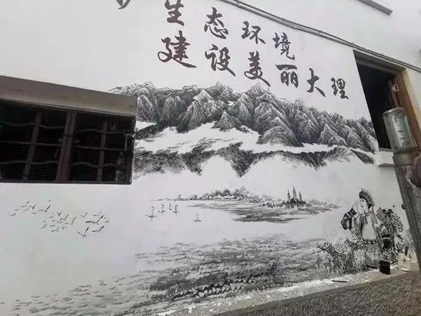 宣传画中白族姑娘衣着不当这件事,对此你有什么看法?