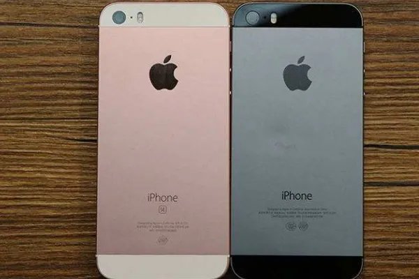 iphone se 运行内存到底是多少