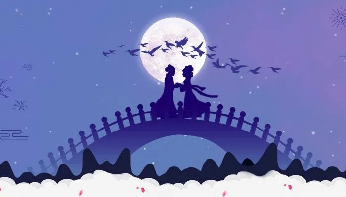 乞巧节是七夕节吗