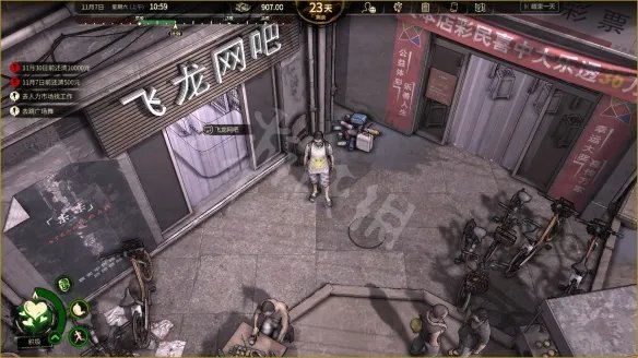 《大多数》steam多少钱 游戏价格介绍
