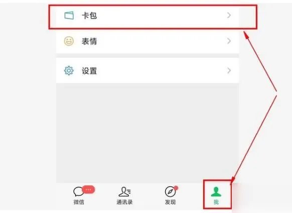 黎明觉醒内测资格怎么获取 免费内测资格获取方法