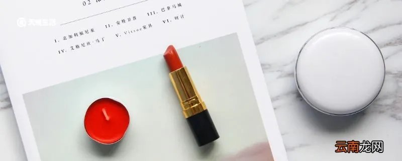 学化妆流程 0基础学化妆的基本步骤