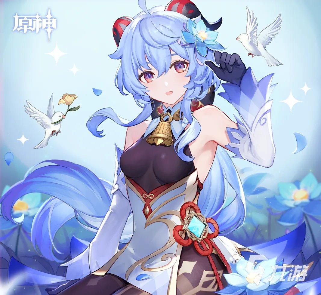 原神满命账号多少钱 靠谱的账号买卖平台有哪些